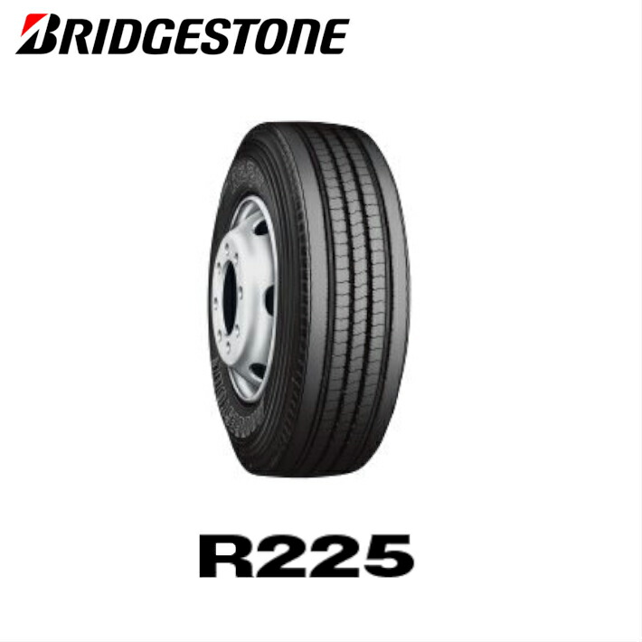 aお買得 225/80R17.5 ブリヂストン6本