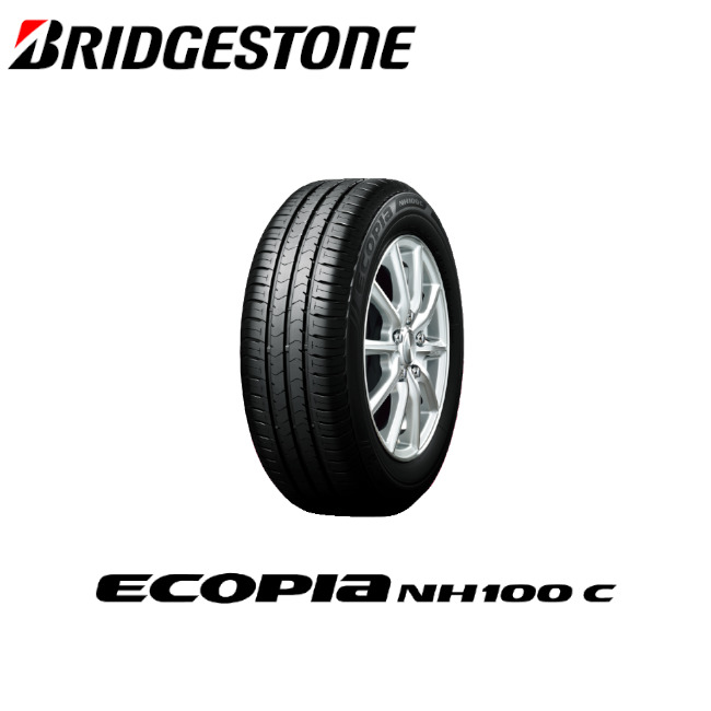 楽天市場】訳あり2021年製 ブリヂストン ECOPIA NH100C 145/80R13 75S