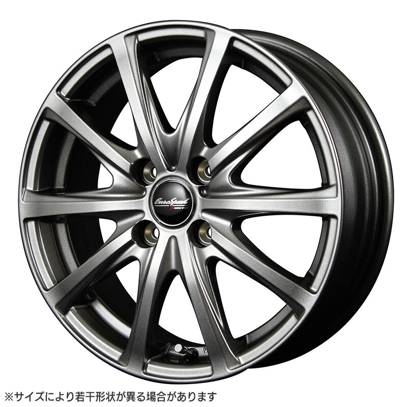 Dj系 185 65r15 オンライン デミオ ユーロスピードv25 15 5 5 ピレリ ホイール アイスアシンメトリコ Pcd100 4h Ice タイヤ 40 カラー メタリックグレー Eurospeed Pirelli Asimmetrico タイヤザウルス スタッドレスタイヤ ホイール4本セット Dj系 185 65r15 オンライン デミオ ユーロスピードv25 15 5 5 ピレリ ホイール アイスアシンメトリコ Pcd100 4h Ice タイヤ 40 カラー メタリックグレー Eurospeed Pirelli Asimmetrico タイヤザウルス スタッドレスタイヤ ホイール4本セット