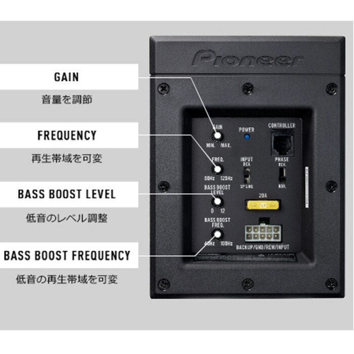 おまけ付】 carrozzeriaカロッツェリア パイオニア TS-WX1010A パワードサブウーファー25cmコーンウーファー アンプ内蔵 密閉型  fucoa.cl