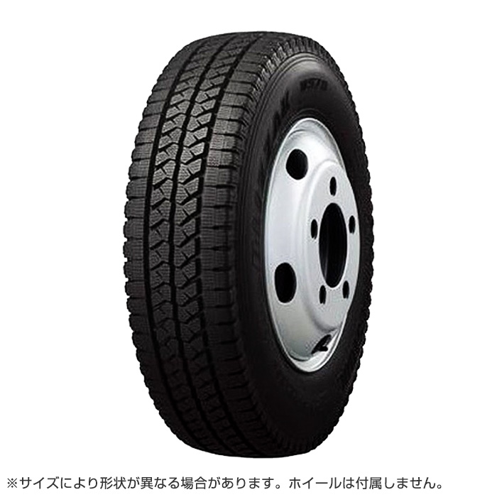 225 ブリヂストン 85r16 121 119l Blizzak W979 チューブレス 単品 1本 16インチ スタッドレスタイヤ タイヤ ホイール 冬タイヤ 車用品 ブリヂストン Bridgestone オープニング大セール ブリザック タイヤザウルス 送料無料 安心の定価販売高評価 スタッドレス