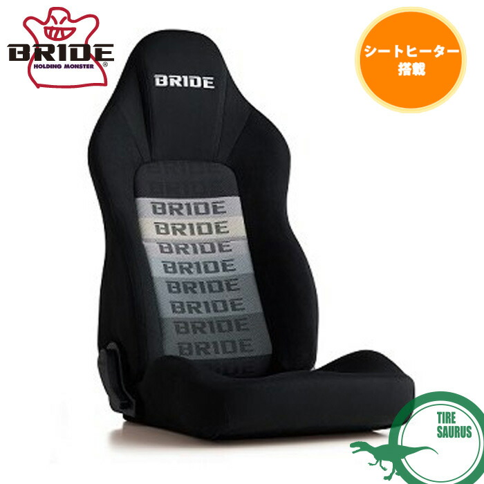 完売 EタイヤショップBRIDE ブリッド EUROSTER2 CRUZ グラデーション 