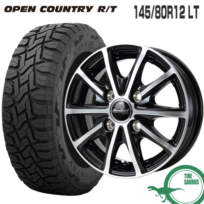 トーヨー145/80-13LT 軽トラハイゼット等 楽天市場】ハイゼット 軽トラ オフロード 新品 4本 SET トーヨー
