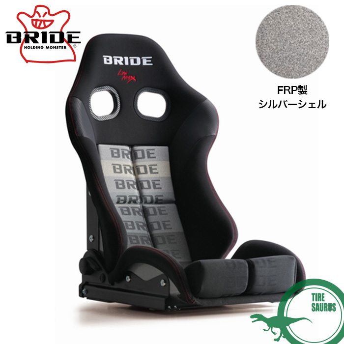 【楽天市場】BRIDE ブリッド XERO RS 競技専用 公道使用不可 