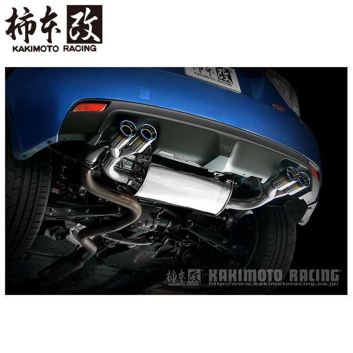 楽天市場】GP SPORTS EXAS EVO Tuneマフラー インプレッサWRX