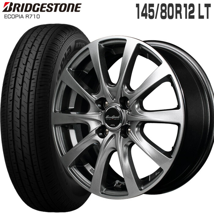 しかねます サマータイヤホイールセット 145/80R12インチ 80/78N 4H100 ホットスタッフ ララパーム オーバル PW バン用  ブリヂストン エコピア R710 エムオートギャラリー新横浜店 - 通販 - PayPayモール マツダ - shineray.com.br