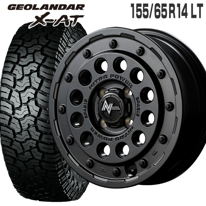楽天市場】ジオランダー X-AT 155/65R14 78/75 LT ヨコハマ 楽天市場】ジオランダー X-AT 155/65R14 78/75 LT ヨコハマ
