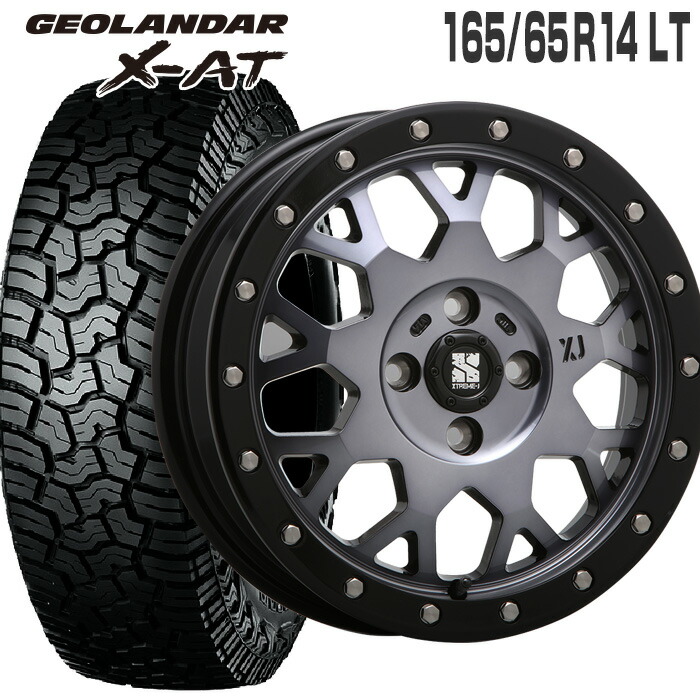 楽天市場】ジオランダー X-AT 155/65R14 78/75 LT ヨコハマ YOKOHAMA