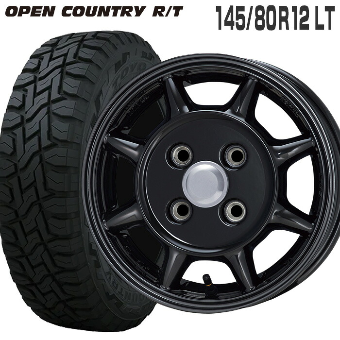 オープンカントリー RT 145/80R12 80/78 LT トーヨー TOYO TIRES エンケイ サム タフ 12×4.0 100/4 +42 ブラック 12インチ ハイゼット タイヤホイールセット 4本 エンケイ ENKEI SAM TOUGH OPEN COUNTRY R/T 145-80-12 (145R12 6PR 互換) 軽トラ 軽バン|タイヤザウルス
