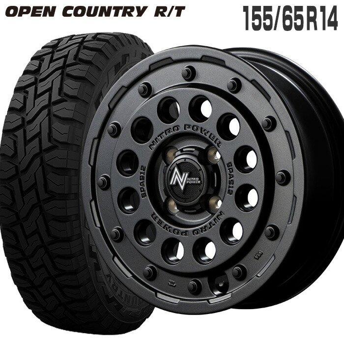 4本セット 155/65R14 75Q トーヨー オープンカントリー R/T 楽天市場】トーヨータイヤ オープンカントリー r/t 155/65r14