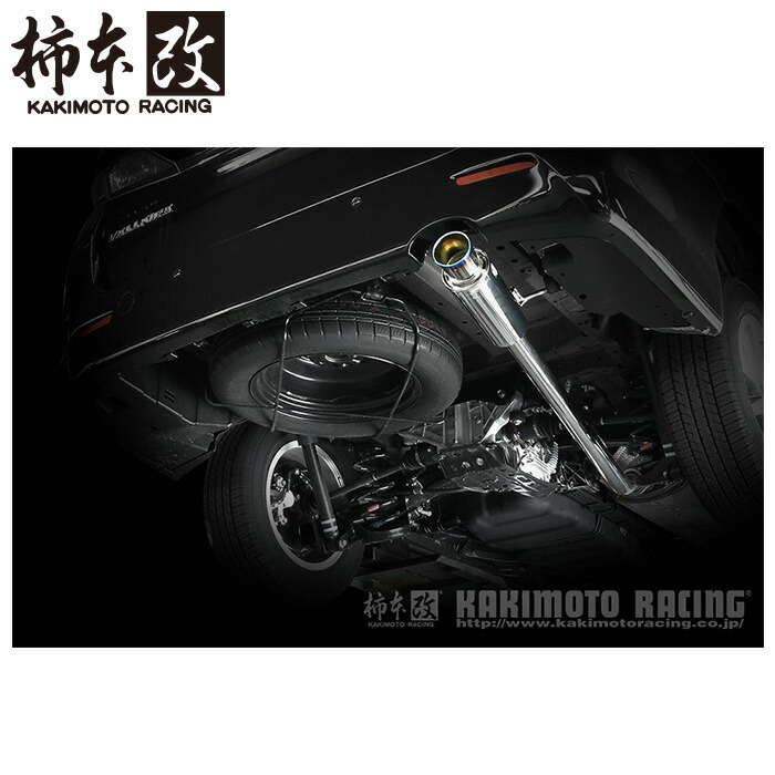 楽天市場】アルファード 240S マフラー ヴェルファイア 2.4Z