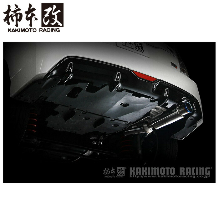 楽天市場】プリウスG's ZVW30 マフラー 柿本改 GTボックス06&S T443123