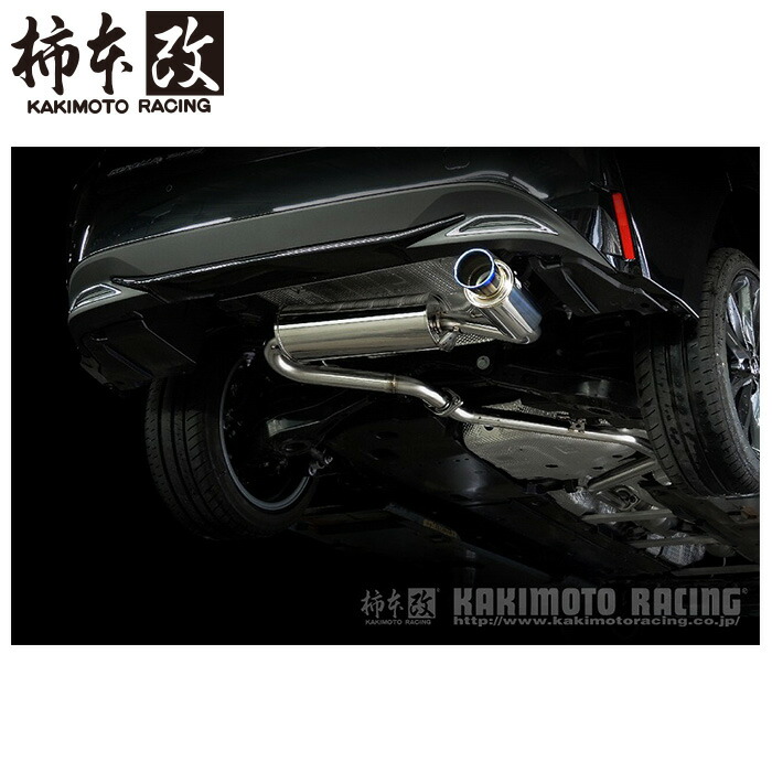 TOM'S トムス ブーストUPパーツ　パワーBOX スープラ　DB 楽天市場】TOM'S POWER BOX トヨタ GRスープラ DB02/DB42/DB82
