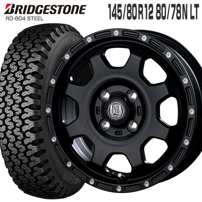軽トラ、バンに！12インチホイール&ブリヂストン604新品‼山や畑に。 軽トラ、軽バンに！12インチホイール&タイヤセット新品‼山や畑に