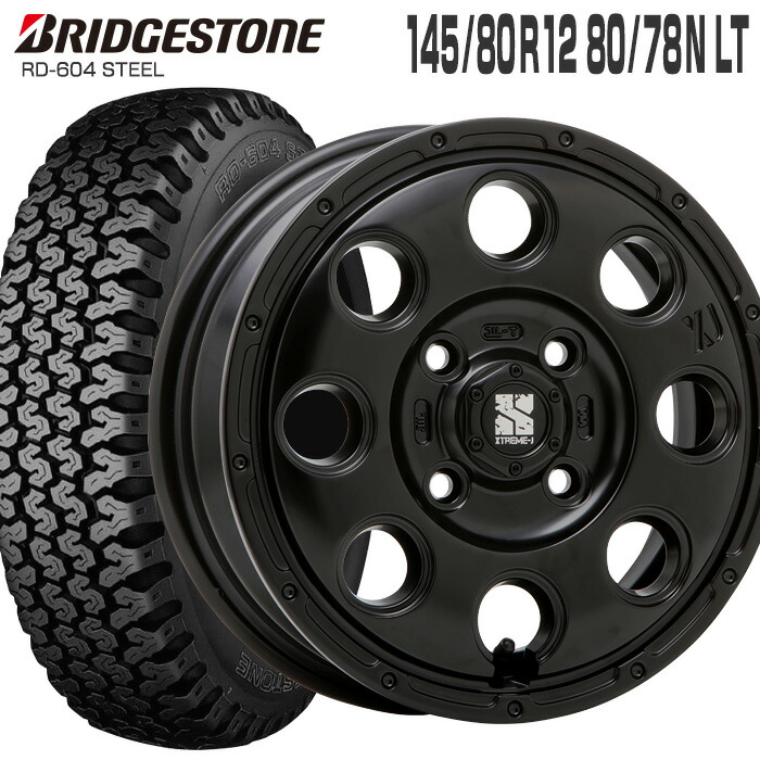 ブリジストン夏タイヤ12インチ4本セット145/R12 LT 楽天市場】ブリヂストン 145r12 6pr 4本セットの通販