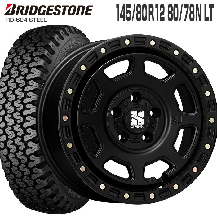 604V 145/80R12 80/78N ブリヂストン BRIDGESTONE エクストリームJ XJ07 12×4.0 PCD100/4H +42 サテンブラック 12インチ サマータイヤ 4本 ホイールセット (145R12 6PR 互換) RD-604 STEEL MLJ XTREME-J 軽トラ 軽バン ブリジストン