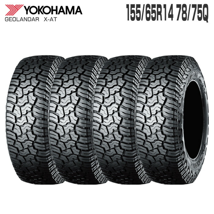在庫あり (4本セット) GEOLANDER X-AT 155/65R14 78/75Q LT 単品 4本セット 14インチ サマータイヤ 夏タイヤ ヨコハマ YOKOHAMA ジオランダー X-AT G016 28,224円