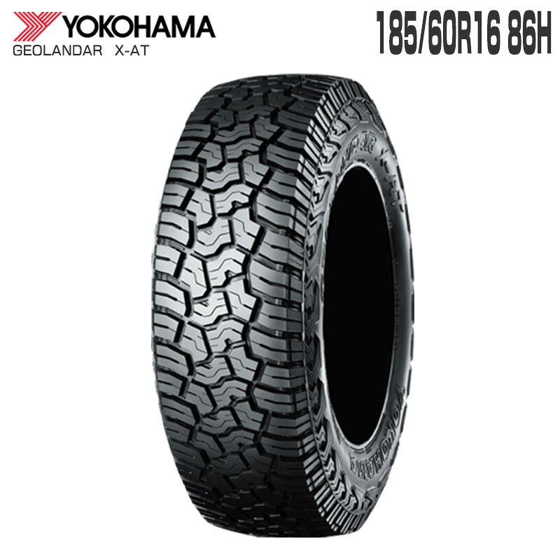 185/60R16 86H GEOLANDER X-AT G016 単品 1本 16インチ サマータイヤ 夏タイヤ ヨコハマ YOKOHAMA ジオランダー X-AT G016