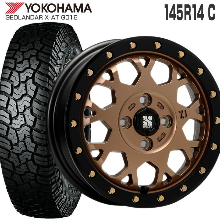 楽天市場】ジオランダー X-AT 145R14 85/83 ヨコハマ YOKOHAMA