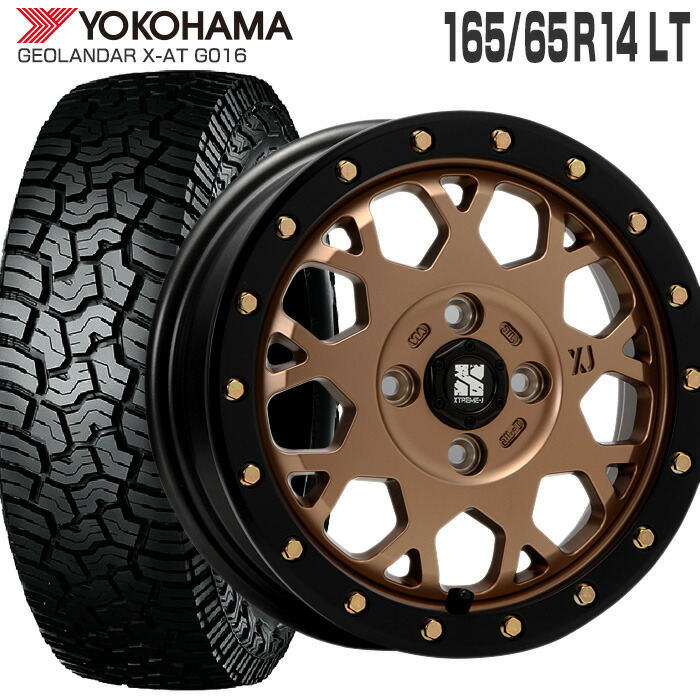 MLJエクストリーム XJ04 ジオランダー X-AT 165/65R14極美品 g0161656514xj04brs.jpg