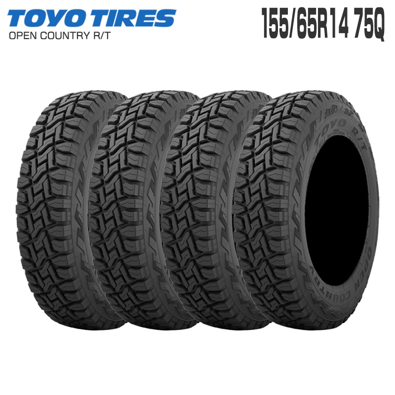 楽天市場】(4本セット) ジオランダー KT Y828C 145/80R12 80/78N LT 12 