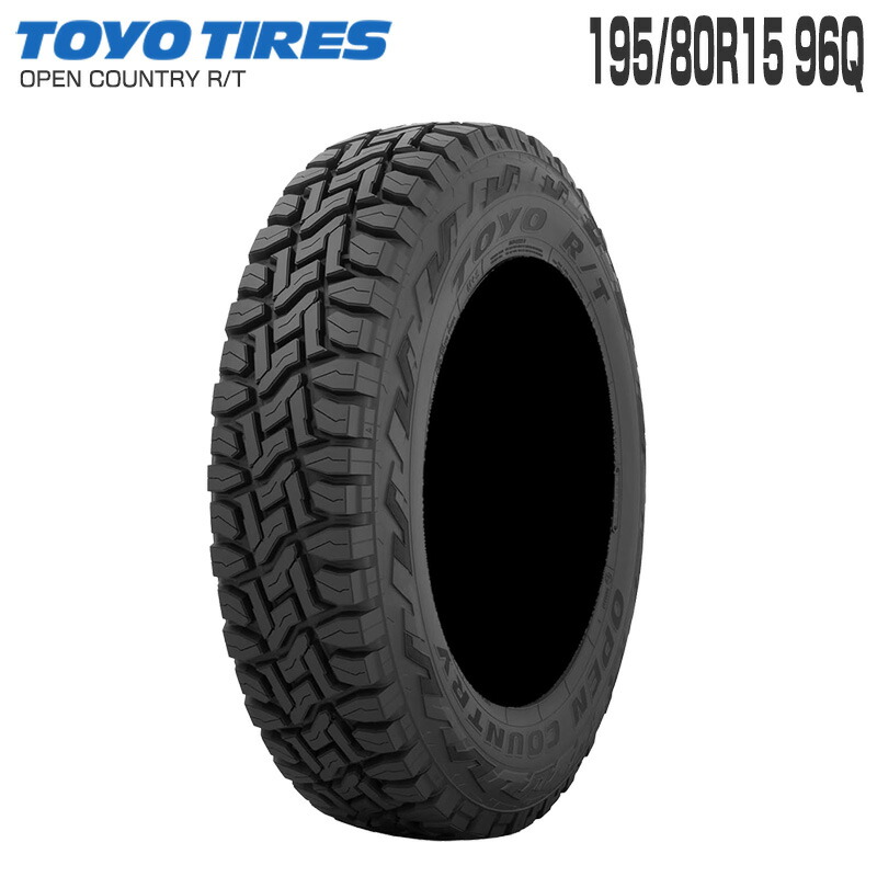 Toyo Open Country 195/80R15 シエラ JB74 oprt-1958015-s.jpg