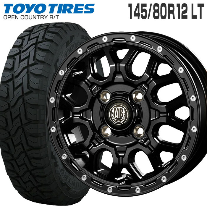 楽天市場】トーヨー 145/80r12 スタッドレスの通販