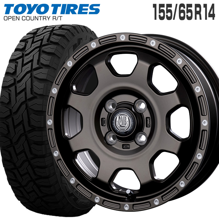 【楽天市場】オープンカントリー RT 155/65R14 トーヨータイヤ 