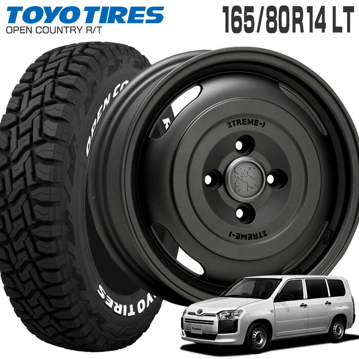 楽天市場】オープンカントリー RT 165/80R14 97/95N LT 片側