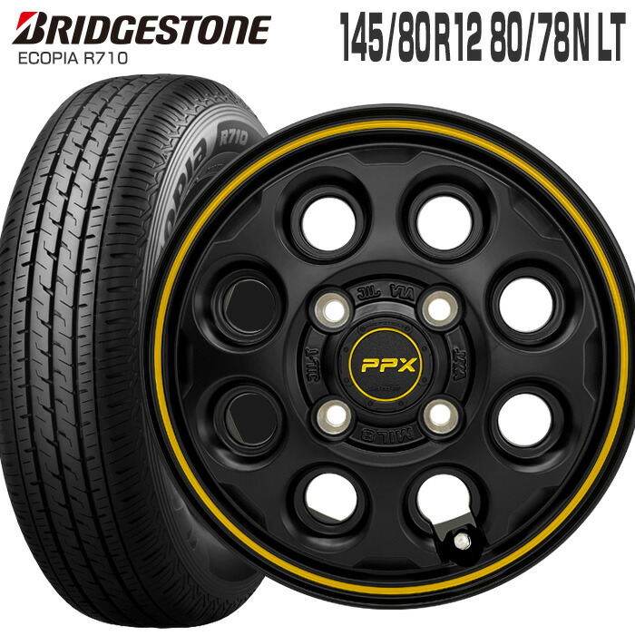 エコピア R710 145/80R12 80/78N ブリヂストン BRIDGESTONE PPX MIL8 ミルエイト 12×3.5 100/4 +45 セミグロスブラック イエローライン 12インチ サマータイヤ 4本 ホイールセット (145R12 6PR 互換) ECOPIA MIL:8 ミル8 軽トラ 軽バン ブリジストン