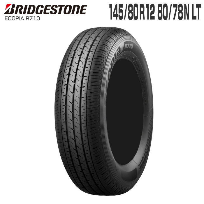 楽天市場】(4本セット) ジオランダー KT Y828C 145/80R12 80/78N