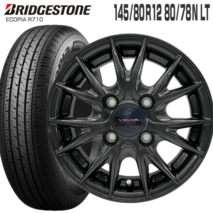 新品　145/80R12 ブリヂストン　RD-604V Amazon | 4本セット 145/80R12 80/78N BRIDGESTONE ブリヂストン