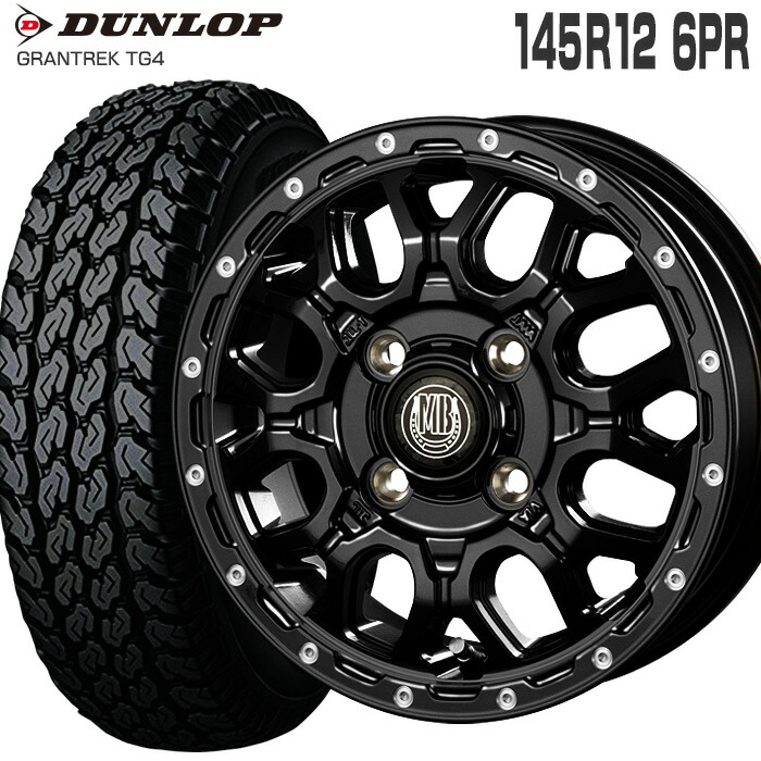 楽天市場】ダンロップ グラントレック TG4 145R12 6PR DUNLOP