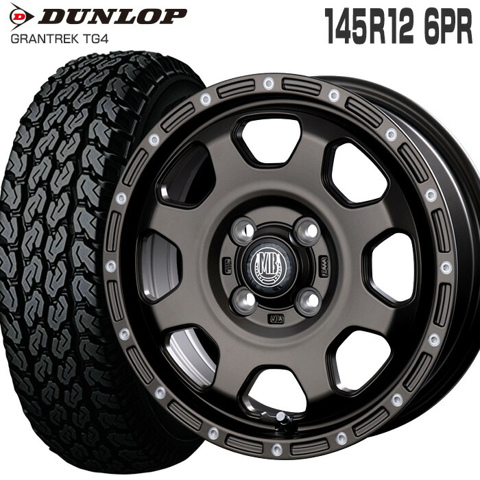 楽天市場】ダンロップ グラントレック TG4 145R12 6PR DUNLOP