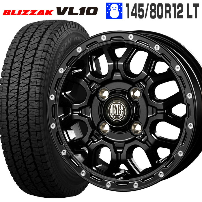 ◎新品トーヨー　オープンカントリーR/T　145/80R12　軽トラック・軽バン 楽天市場】ハイゼット 軽トラ オフロード 新品 4本 SET トーヨー