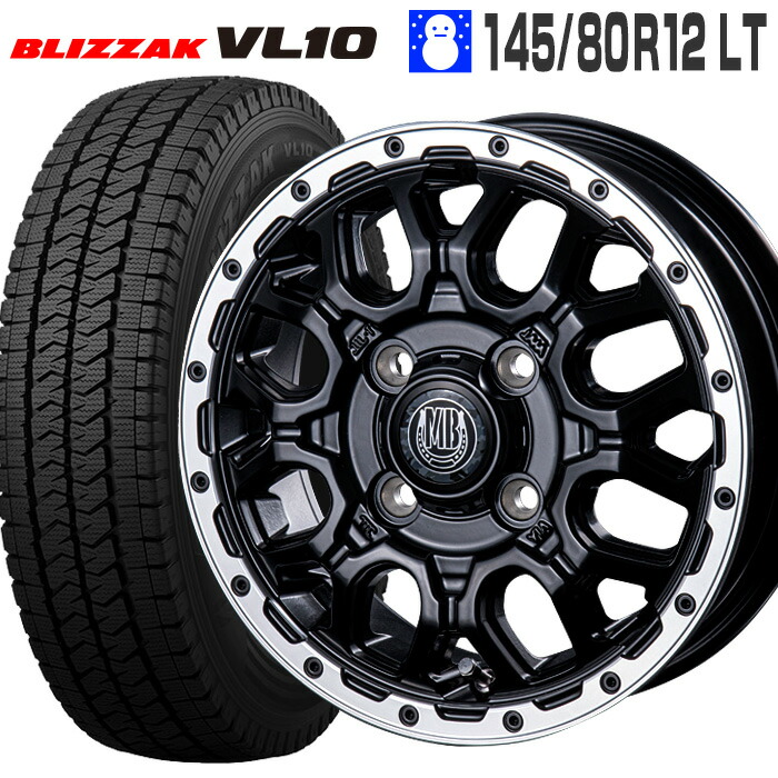 かわさん様　専用　OPEN COUNTRY ホイールセット 145/80R12 OPEN COUNTRY オープンカントリー RT 145/80R12 LT MLJ