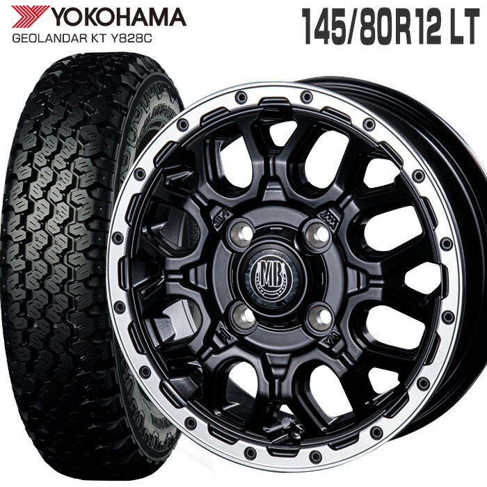 T303　145/80R12 LT　ヨコハマ　1本　ホイール付き　自家塗装 T303 145/80R12 LT ヨコハマ 1本 ホイール付き 自家塗装 - メルカリ