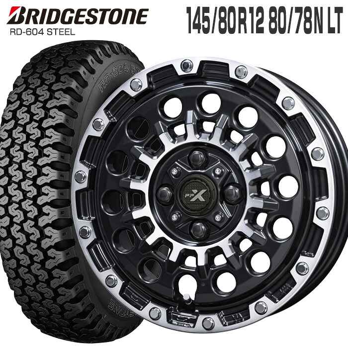 604V 145/80R12 80/78N ブリヂストン BRIDGESTONE PPX GX14 12×3.5 PCD100/4H +45 マットブラック ポリッシュ (145R12 6PR 互換) 12インチ 軽トラ 軽バン サマー タイヤ ホイールセット 4本 RD-604 STEEL KYOHO ブリジストン|タイヤザウルス