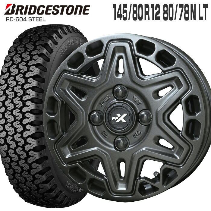 604V 145/80R12 80/78N ブリヂストン BRIDGESTONE PPX MK6 12&times;3.5 PCD100/4H +45 ステルスグレーメタリック (145R12 6PR 互換) 12インチ 軽トラ 軽バン サマー タイヤ ホイールセット 4本 RD-604 STEEL KYOHO ブリジストン｜タイヤザウルス