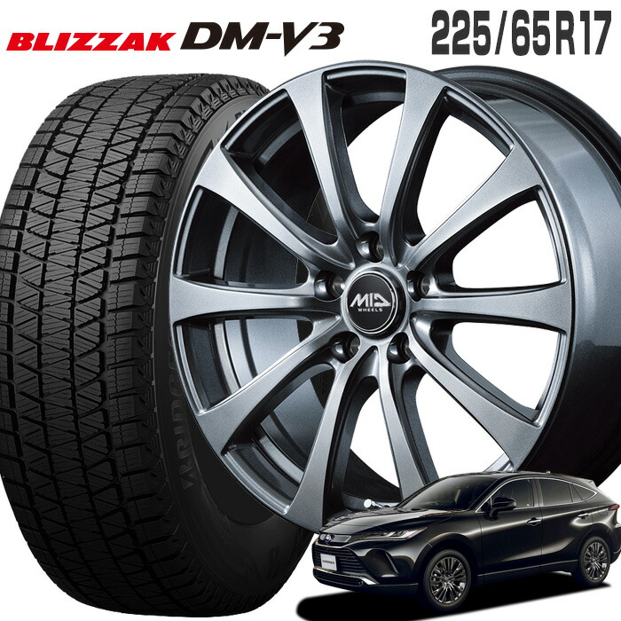 タイヤ・ホイール BRIDGESTONE BLIZZAK DM-V3 225/65R17 楽天市場】ブリザック DM-V3 225/65R17 102Q ブリヂストン