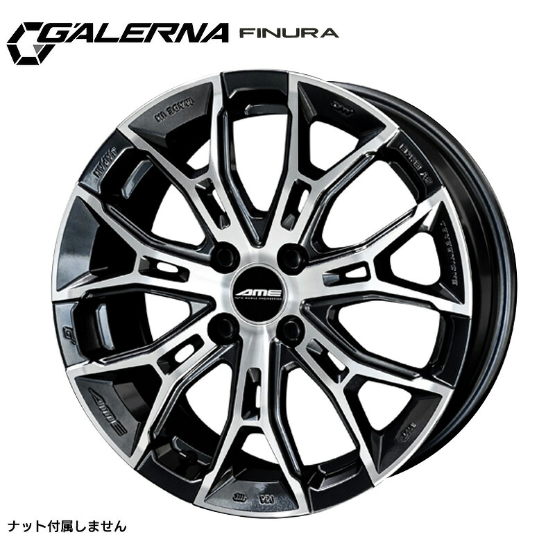 ガレルナ フィヌラ 16×6.5J PCD100 4H INSET+43 ハブ径φ67 ブルーガンメタリック ポリッシュ 16インチ ホイール単品 1本 GALERNA FINURA 共豊 AME