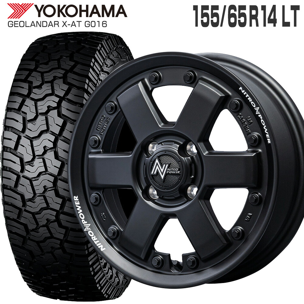 ジオランダー X-AT G016 155/65R14 78/75Q ヨコハマ YOKOHAMA M6 カービン 14×4.5J 100/4 +45 ガンブラック 14インチ 軽自動車 N-BOX スペーシア タント サマー タイヤ ホイールセット 4本 GEOLANDAR X-AT NITRO POWER M6 CARBINE|タイヤザウルス