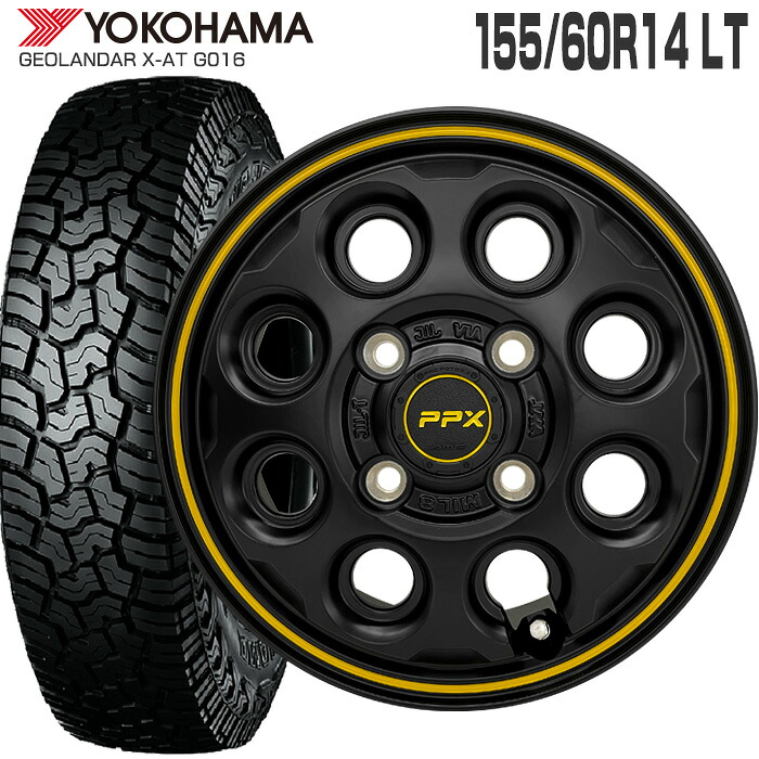 ジオランダー X-AT G016 LT155/60R14 82/79Q ヨコハマ YOKOHAMA PPX MIL8 14&times;4.5 100/4H +45 セミグロスブラック イエローライン 14インチ オールテレーン 軽トラ 軽バン サマー タイヤ ホイールセット 4本 GEOLANDAR X-AT ミルエイト｜タイヤザウルス
