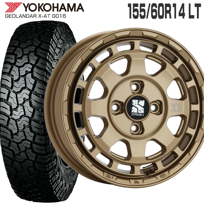 ジオランダー X-AT G016 LT155/60R14 82/79Q ヨコハマ YOKOHAMA エクストリームJ サバンザ 14&times;4.5J 100/4 +43 マットブロンズ 14インチ オールテレーン 軽トラ 軽バン サマー タイヤ ホイールセット 4本 GEOLANDAR X-AT XTREME-J SAVANZA MLJ｜タイヤザウルス