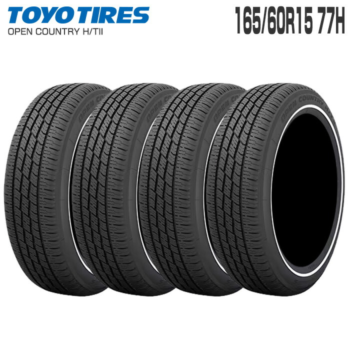 ◇TOYO オープンカントリーA/TⅢ　185/65R15　4本　ホワイトレター OPEN COUNTRY 在庫有 送料無料 サマータイヤ 4本セット 185