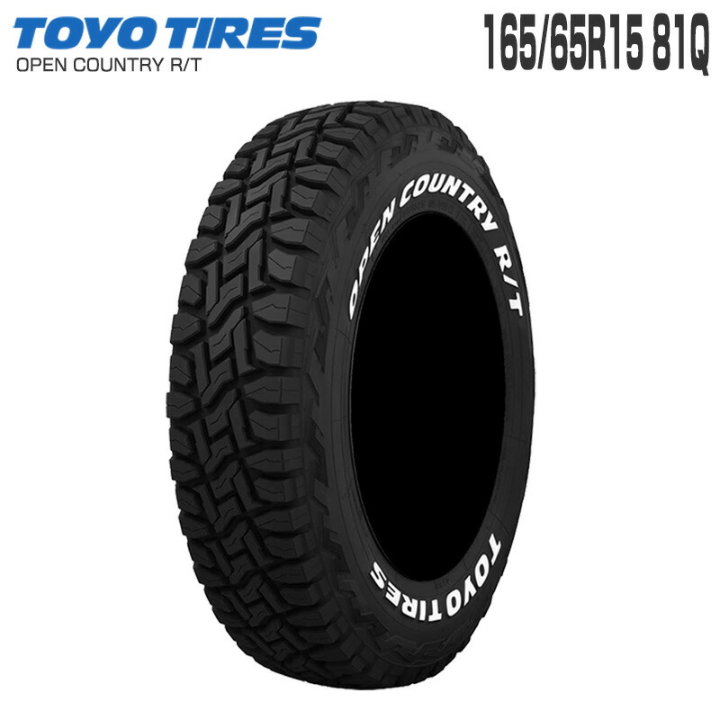 oprt-1656515-s.jpg