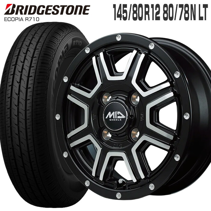 エコピア R710 145/80R12 80/78N ブリヂストン BRIDGESTONE MID WHEELS WF-8 12×4.0 100/4 +42 セミグロスブラック ディスクポリッシュ 12インチ サマータイヤ 4本 ホイールセット (145R12 6PR 互換) ECOPIA WF8 MID 軽トラ 軽バン ブリジストン