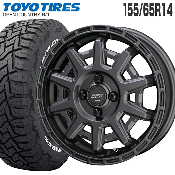 オープンカントリー RT 155/65R14 75Q 片側ホワイトレター トーヨータイヤ TOYO TIRE PPX D10X 14×4.5J 100/4 +48 マットダークガンメタ 14インチ 軽自動車 N-BOX スペーシア タント サマータイヤ ホイールセット 4本 OPEN COUNTRY R/T|タイヤザウルス