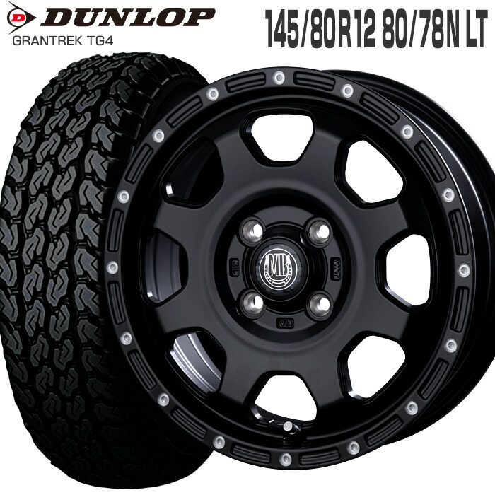 グラントレック TG4 145/80R12 80/78N ダンロップ DUNLOP マッドバーン XR-910K 12×4.0 PCD100/4H +42 マットブラック ピアスポリッシュ MBK/PP 12インチ サマータイヤ 4本 ホイールセット (145R12 6PR 互換) GRANTREK TG4 MUD BAHN XR910K 軽トラ 軽バン 38,870円