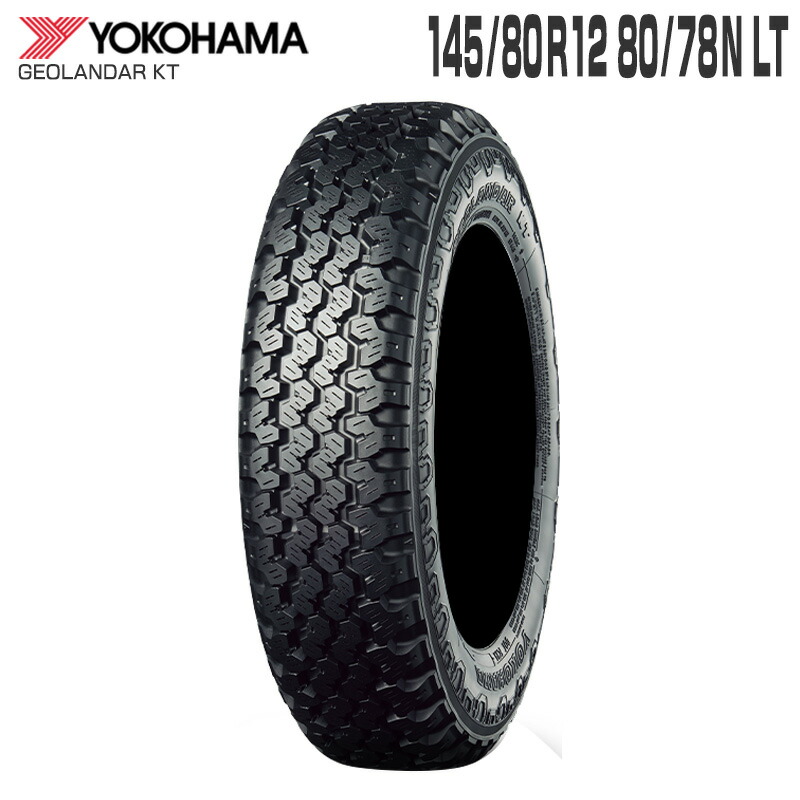軽貨物用タイヤYOKOHAMA 145/80R12 4本セット アイスガード iG91 2025年製 日本製 新品 SY01V 145/80R12 80